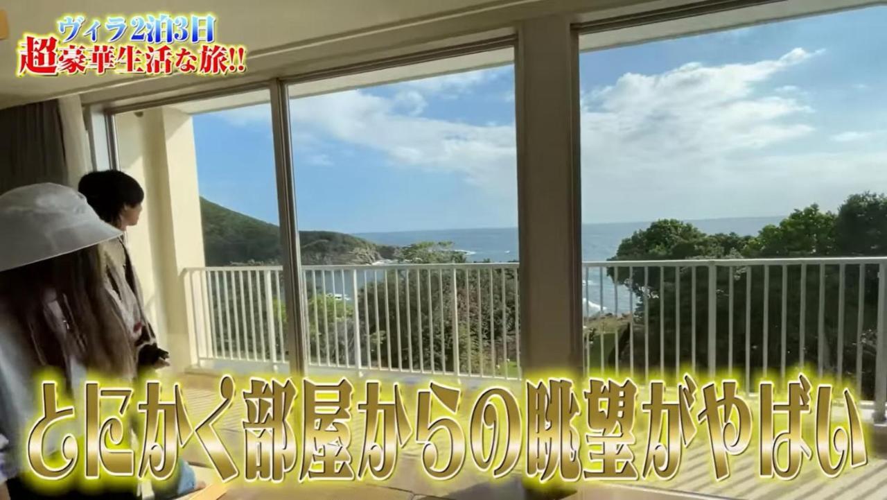 Villa Shingetsuann Shirahama Exterior foto